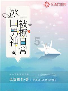救援袋鼬